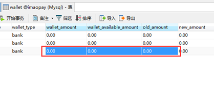 face/F2KnAGeri6GJNPJW3GGHit42tryHCshi.png