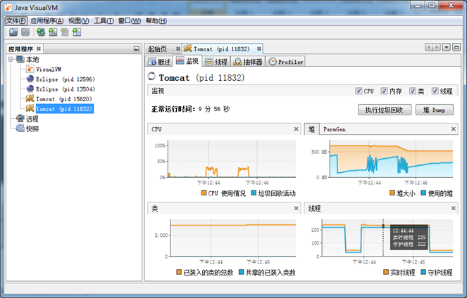 images/2rJiPdh6AhhPeQ4Cie485bBEsWTGAe7i.png