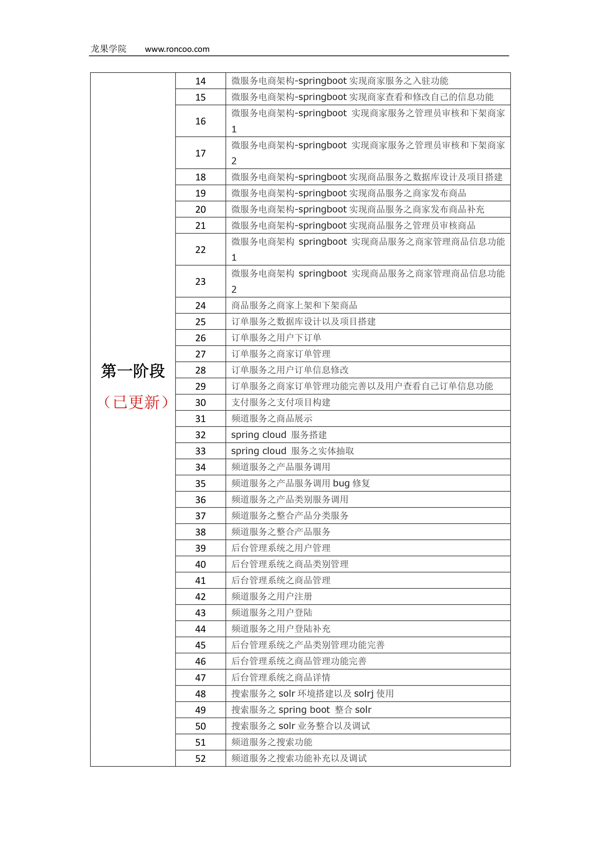 images/6hKSyM7FPstCzC2wdtmiNQjpkeydWns3.jpg images/6hKSyM7FPstCzC2wdtmiNQjpkeydWns3.jpg