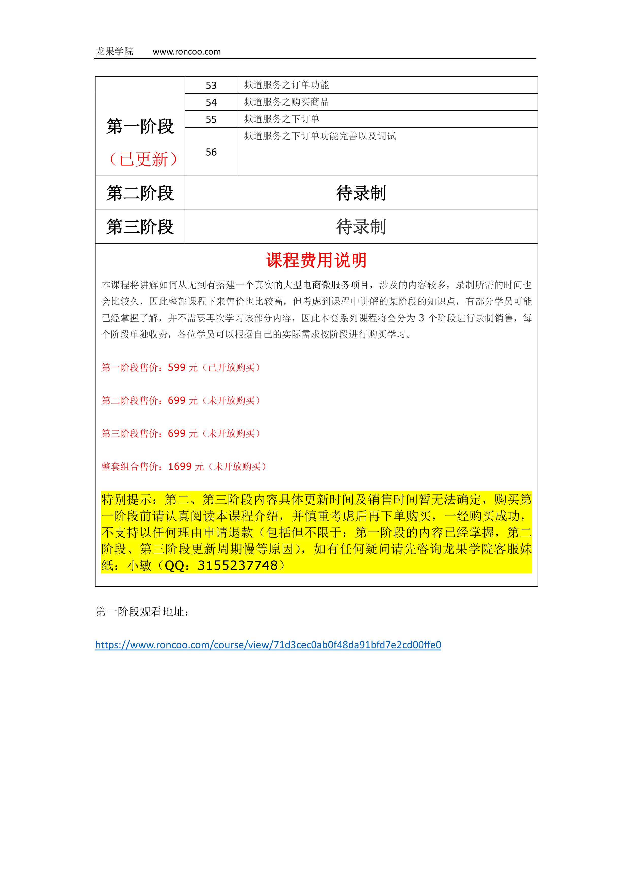 images/6rdMxdsbBAYNy2ZieNSdsYfR4bfAnhRJ.jpg images/6rdMxdsbBAYNy2ZieNSdsYfR4bfAnhRJ.jpg