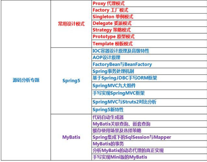 images/F3jnNNBe7csx4cy5dTNPKjzTxdSMEf3T.png