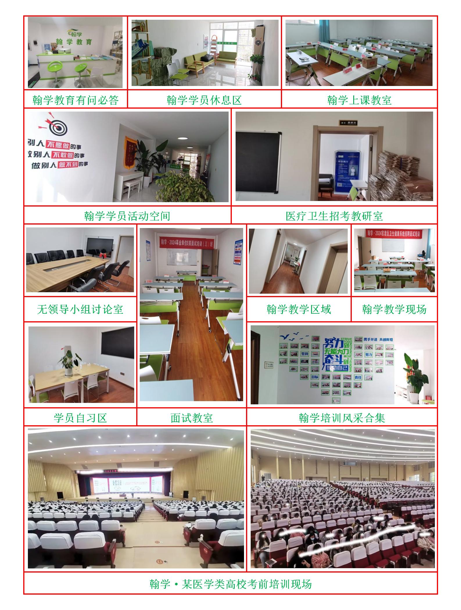 场地2.jpg